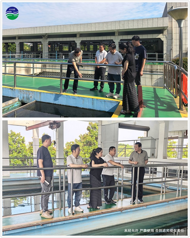 6-4查看湖東水廠安全運(yùn)行情況