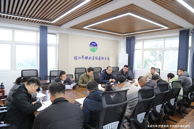 12-16生產(chǎn)例會(huì)