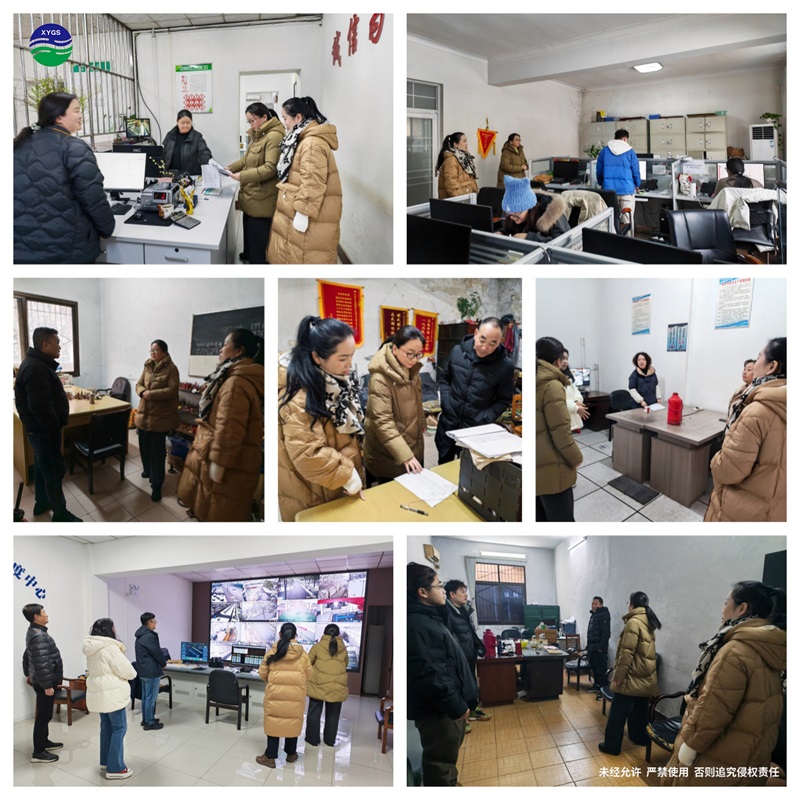 1-1節(jié)日期間抽查各崗位值班值守勞動(dòng)考勤情況