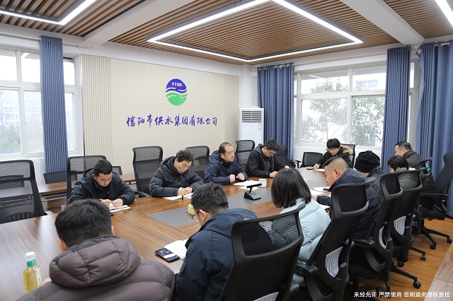 2-3生產(chǎn)例會(huì)